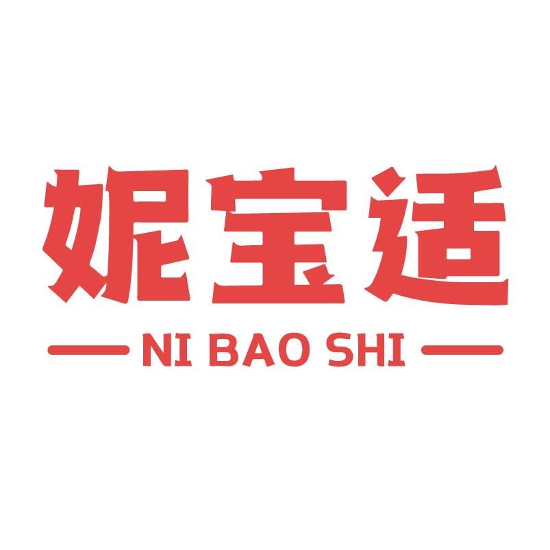 妮宝适婴童尿裤旗舰店