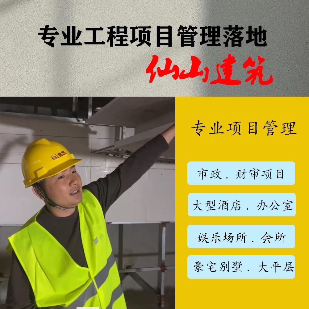 广西水鱼王