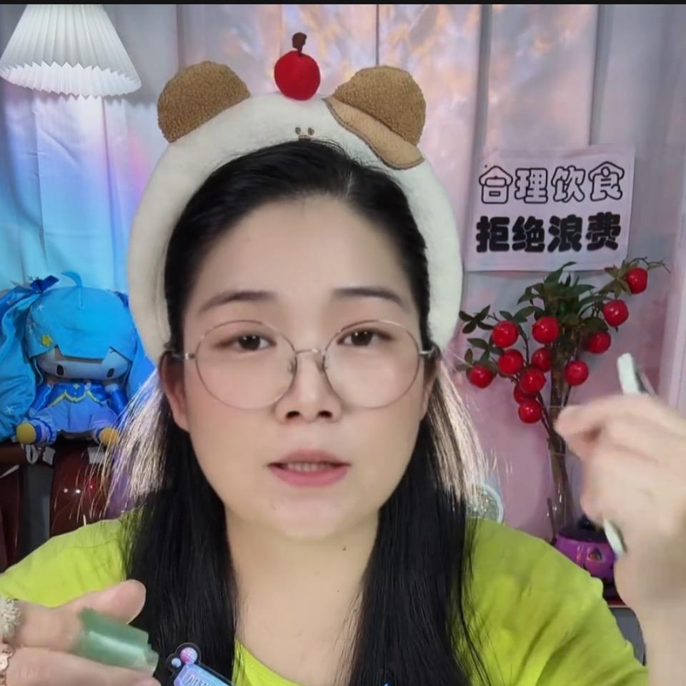 安玥luan栾21:：30