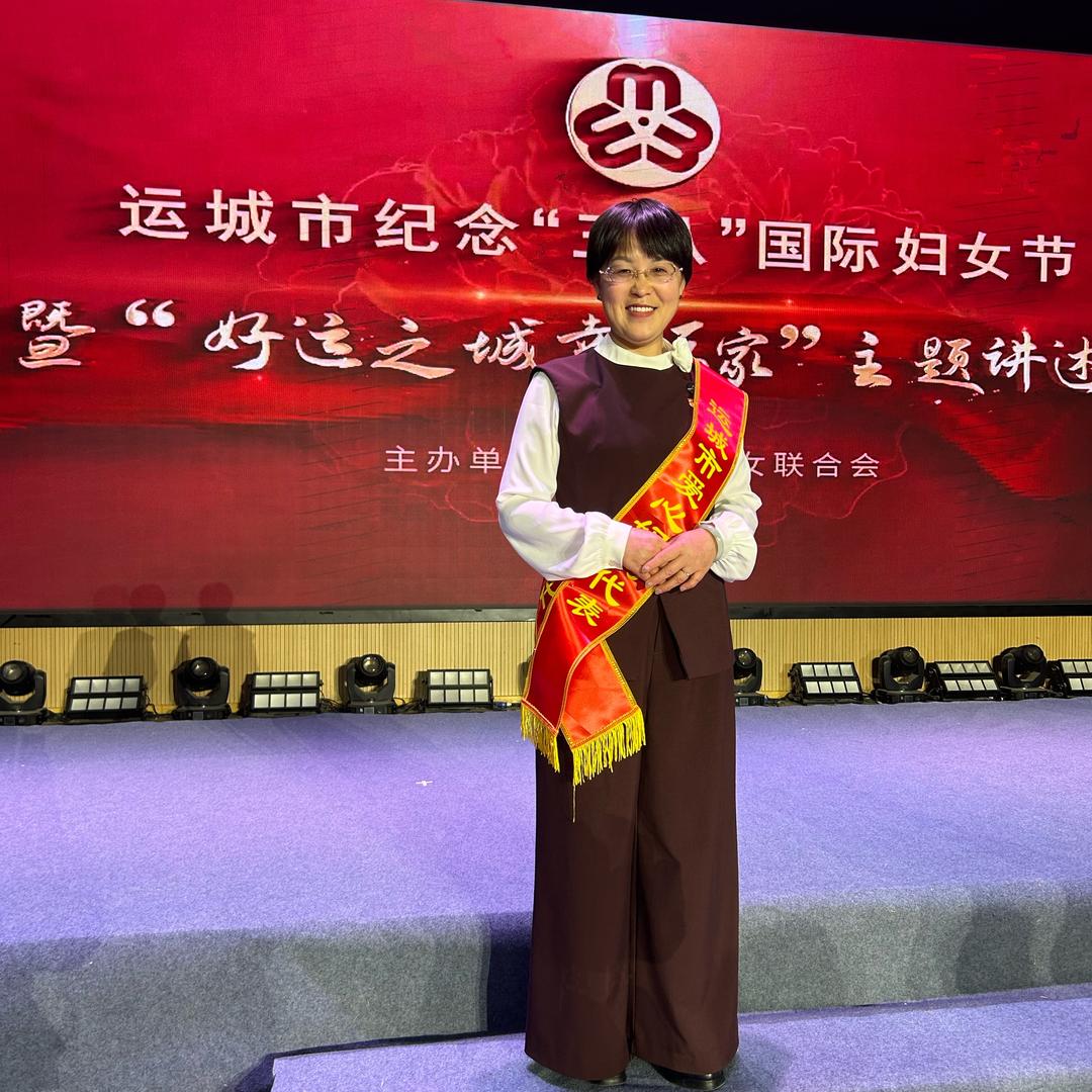 运城王姐