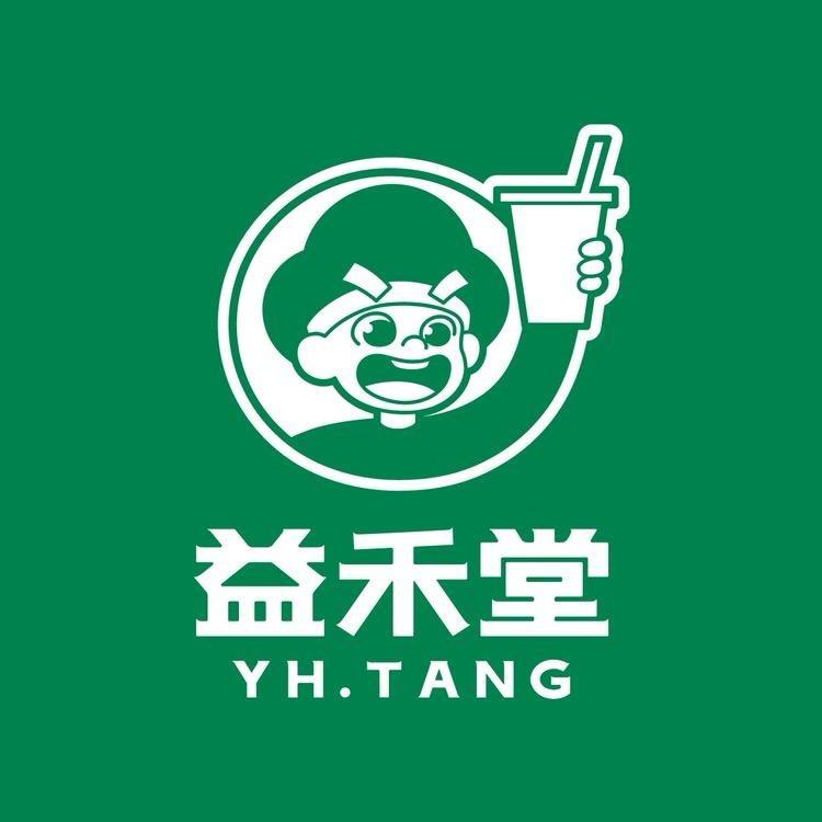 益禾堂全国团购-后街店