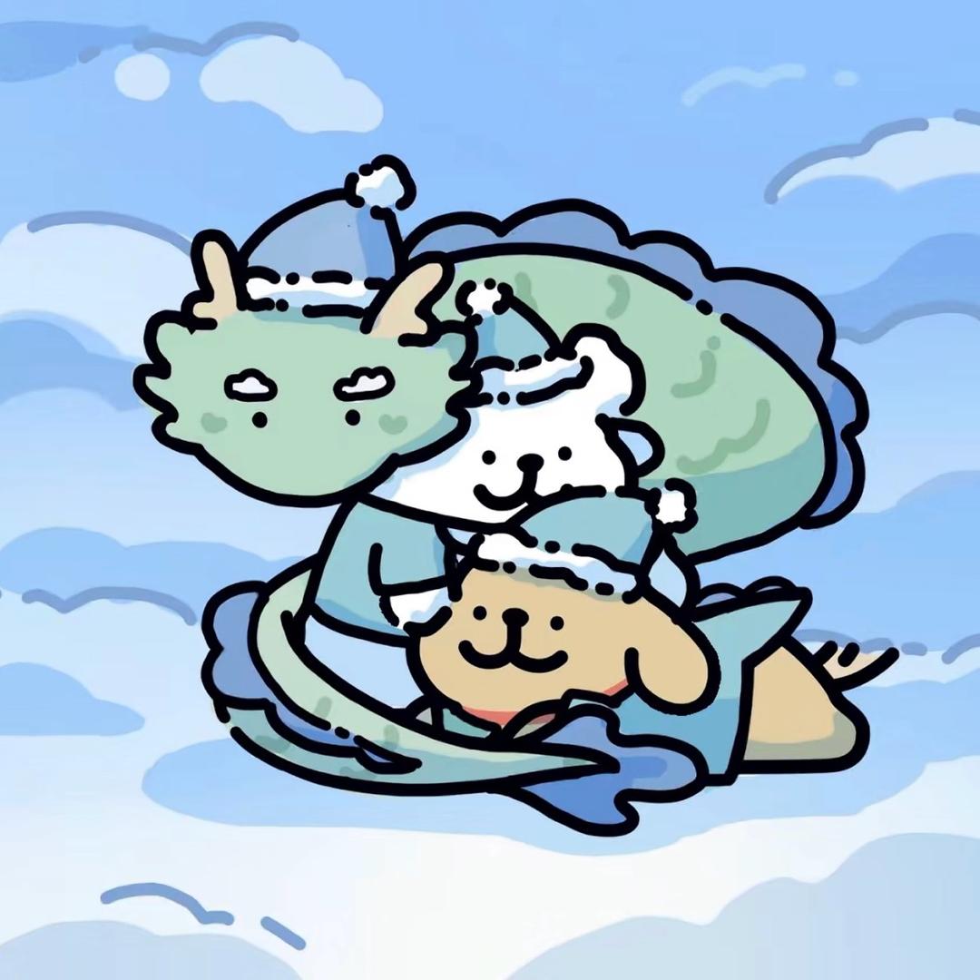肉丸
