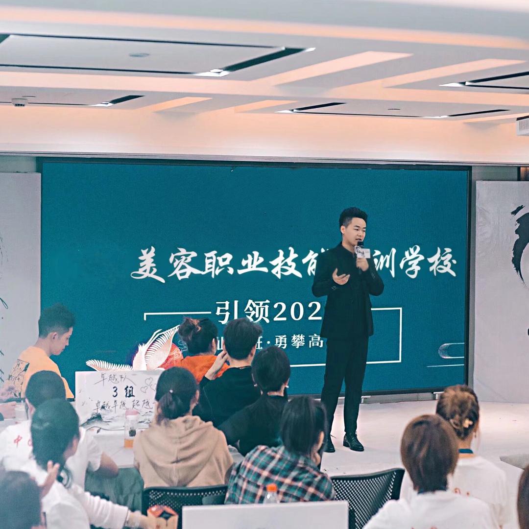 无锡化妆美甲纹绣美睫美容阿宁老师