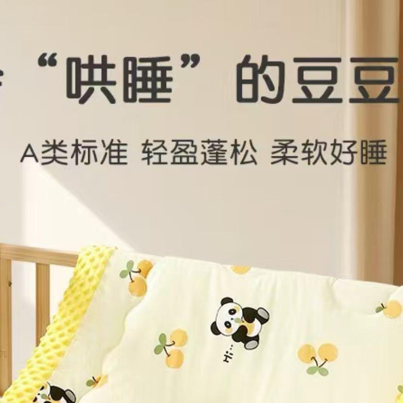 鹰炫童装母婴用品