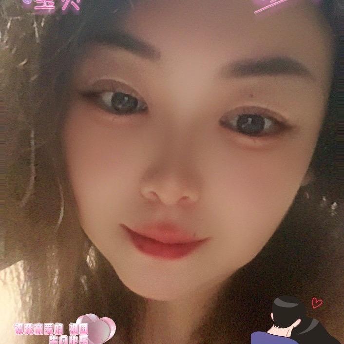 婷婷 💕