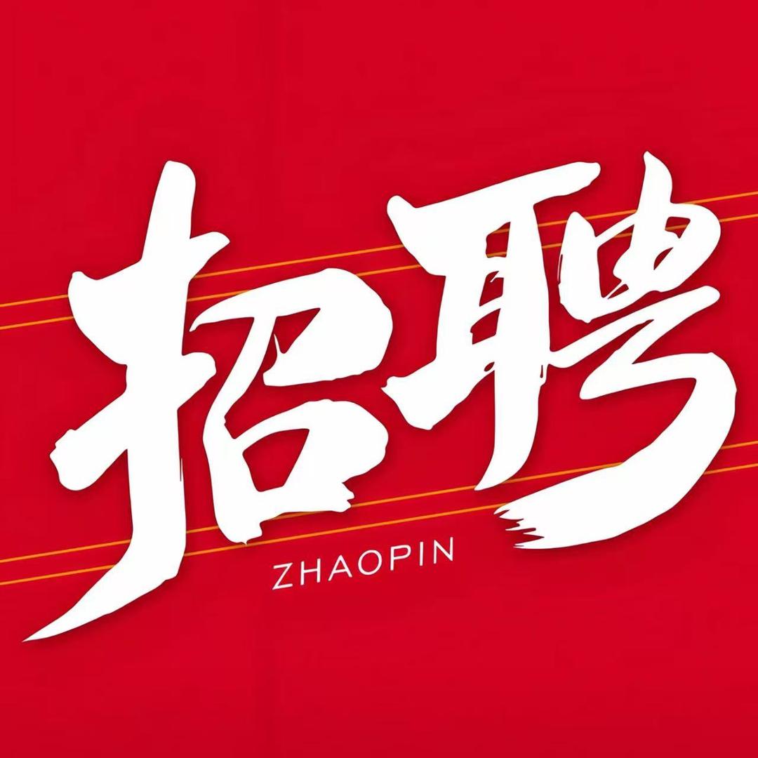 无锡云服劳务