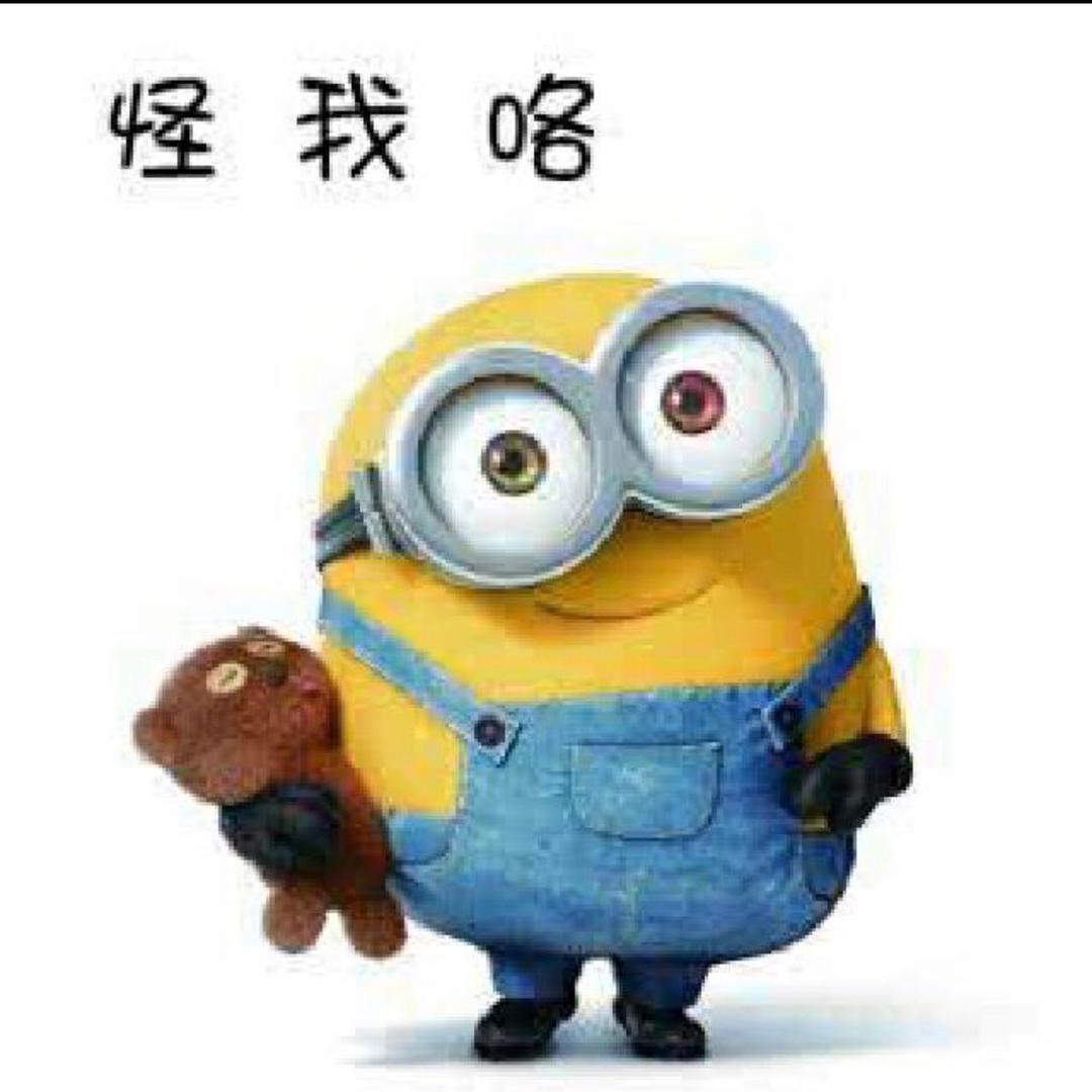 一直
