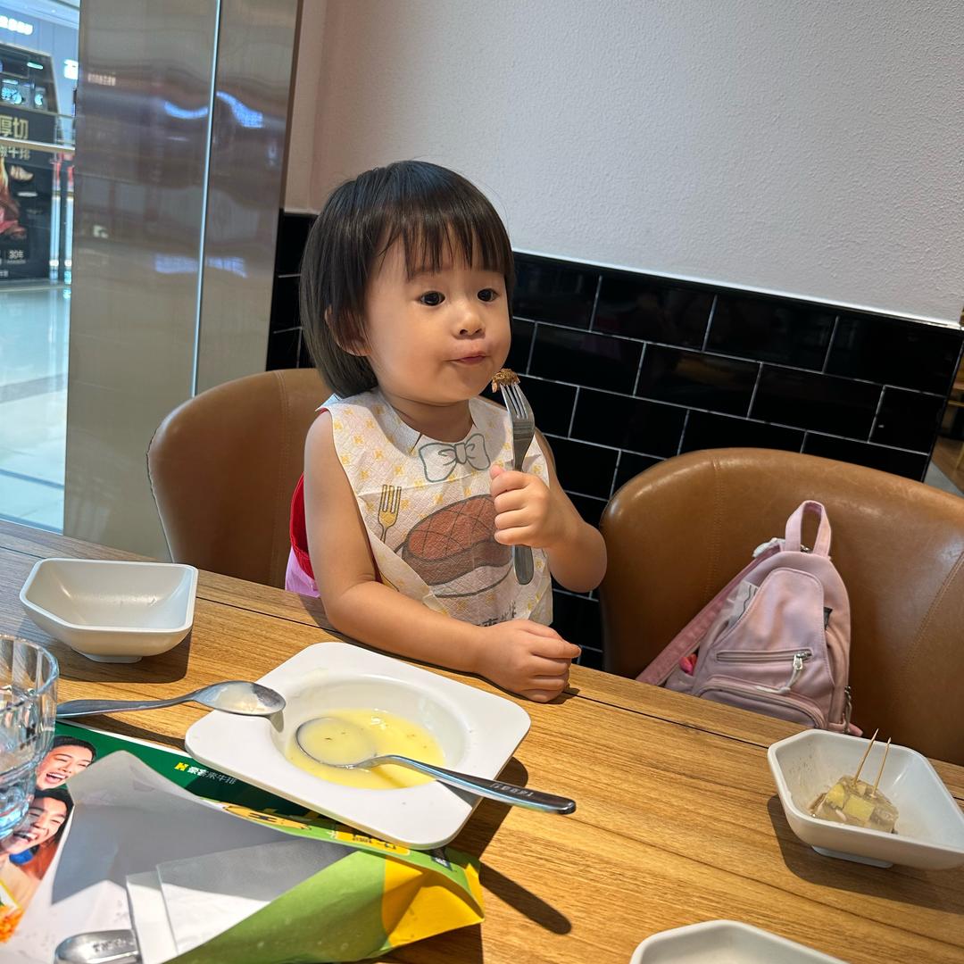 悦瑶小宝贝
