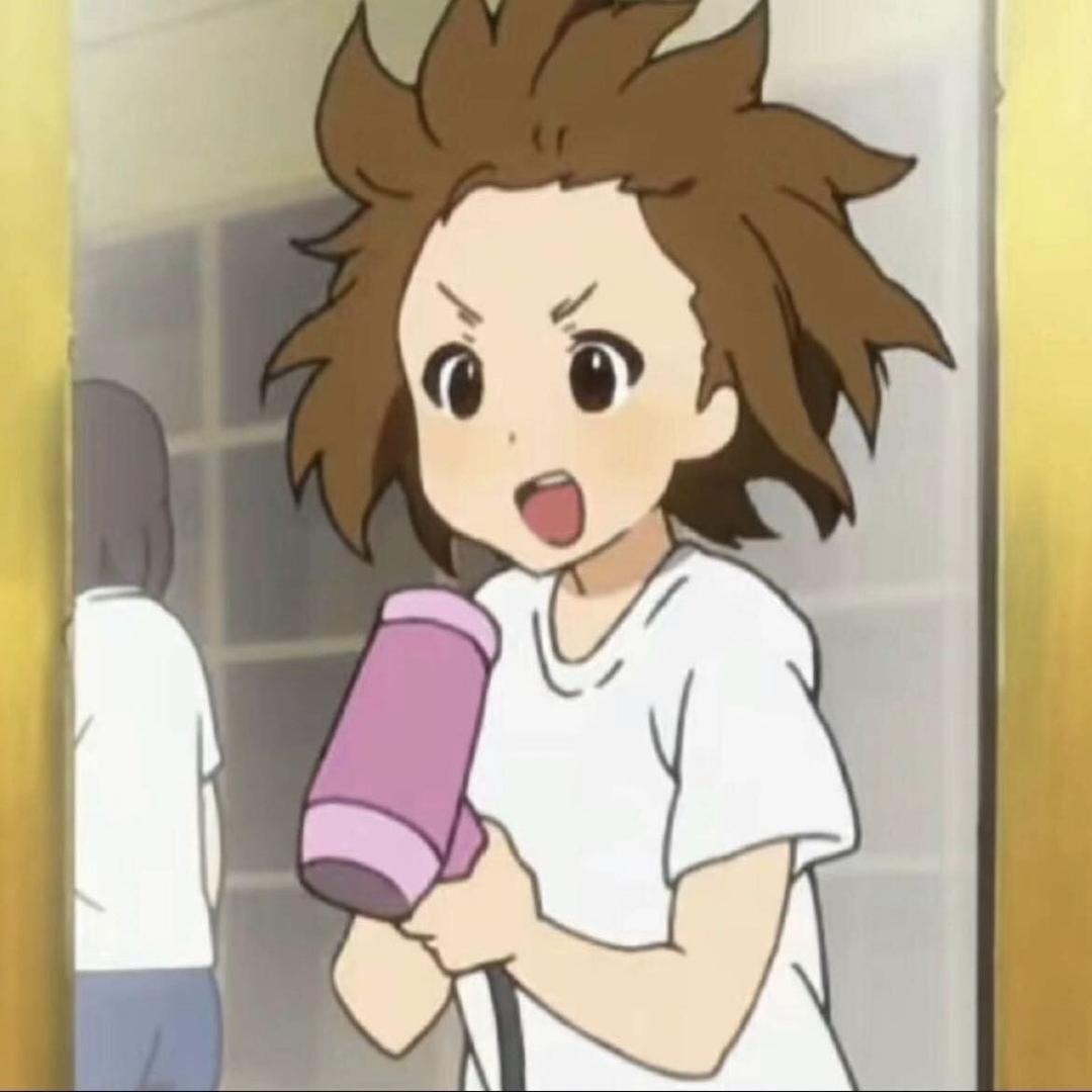 Yueooi