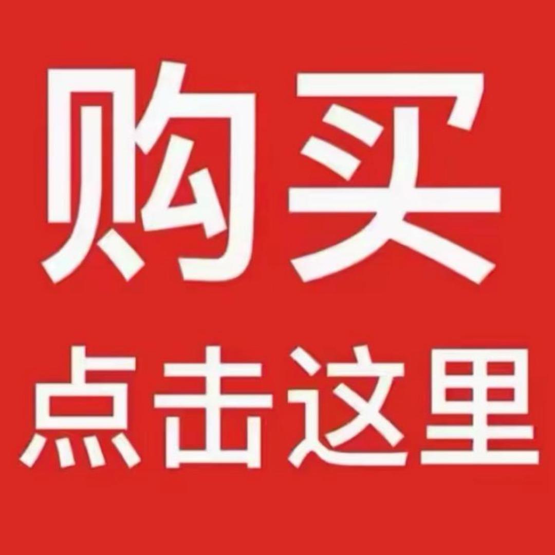 奶油