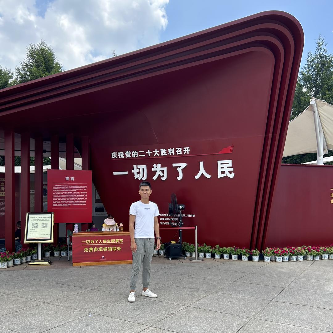 湖南怀靖交通
