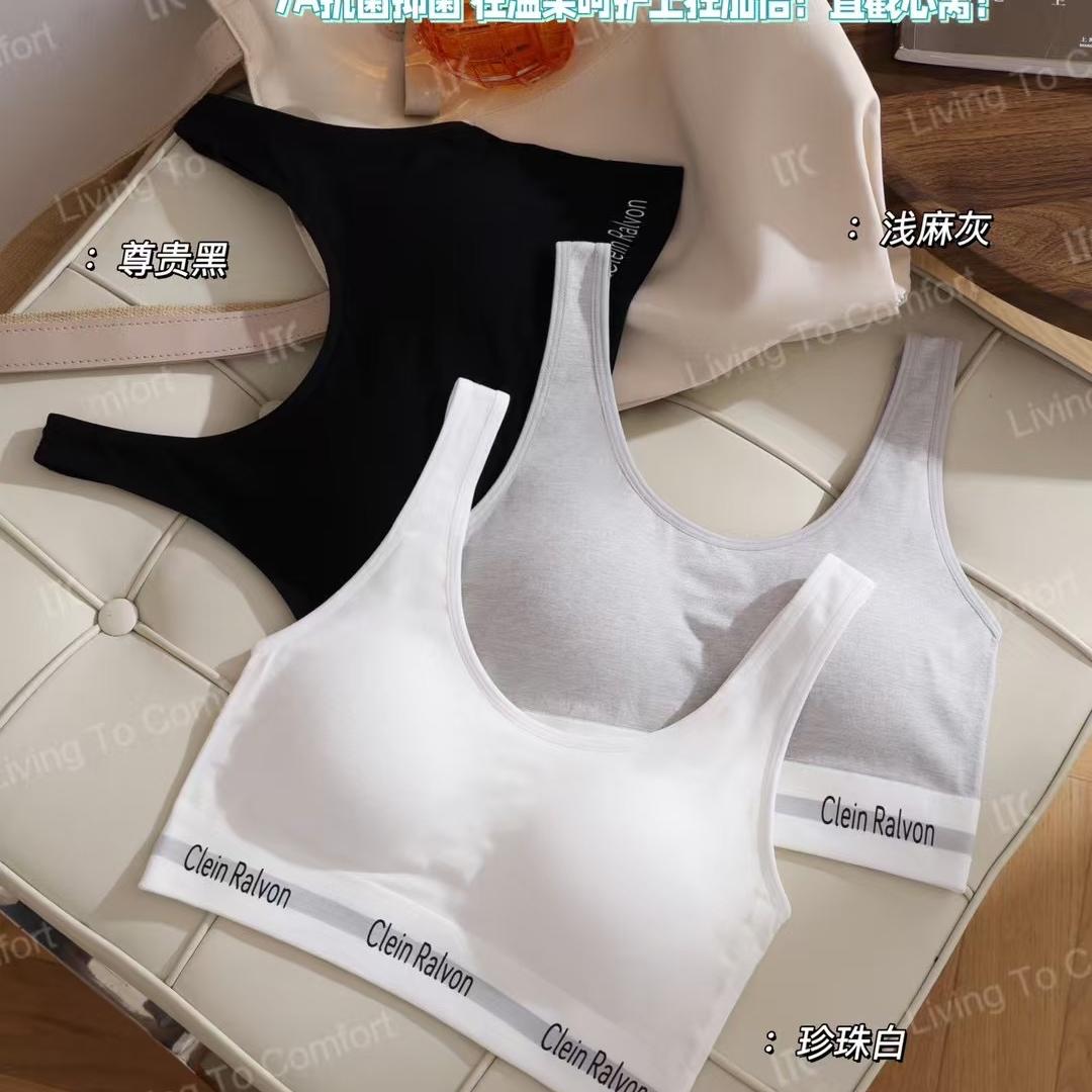 倩倩家实体批发