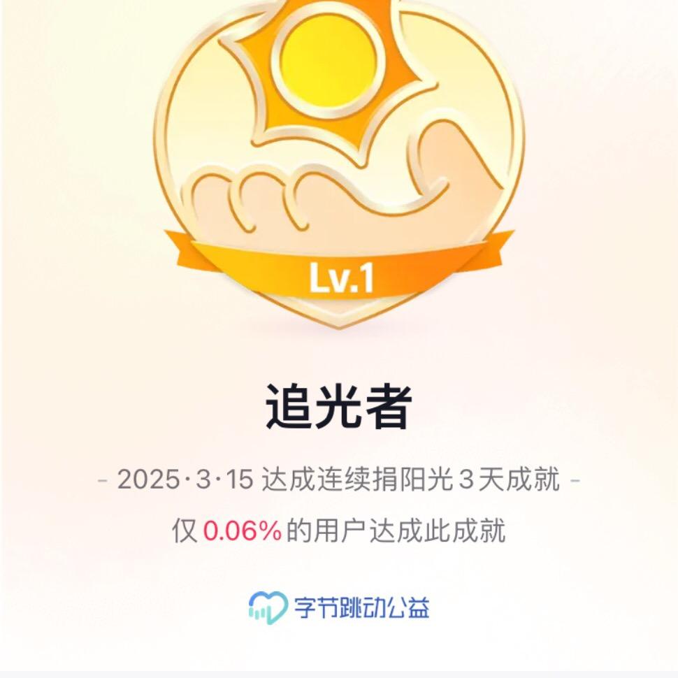 大运
