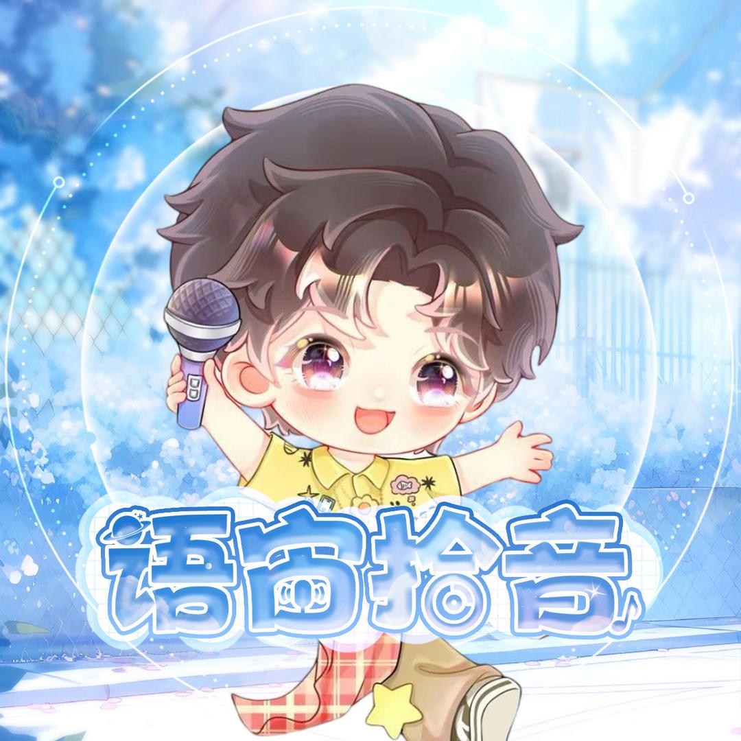 Yz.太阳
