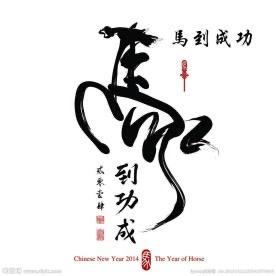 情🇨🇳缘