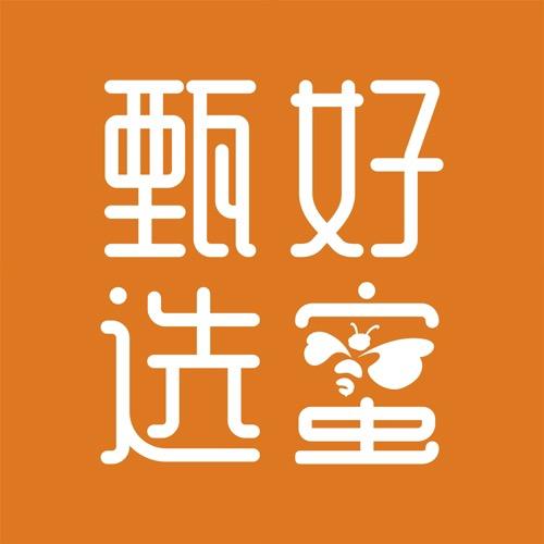 养泰禾好蜜甄选