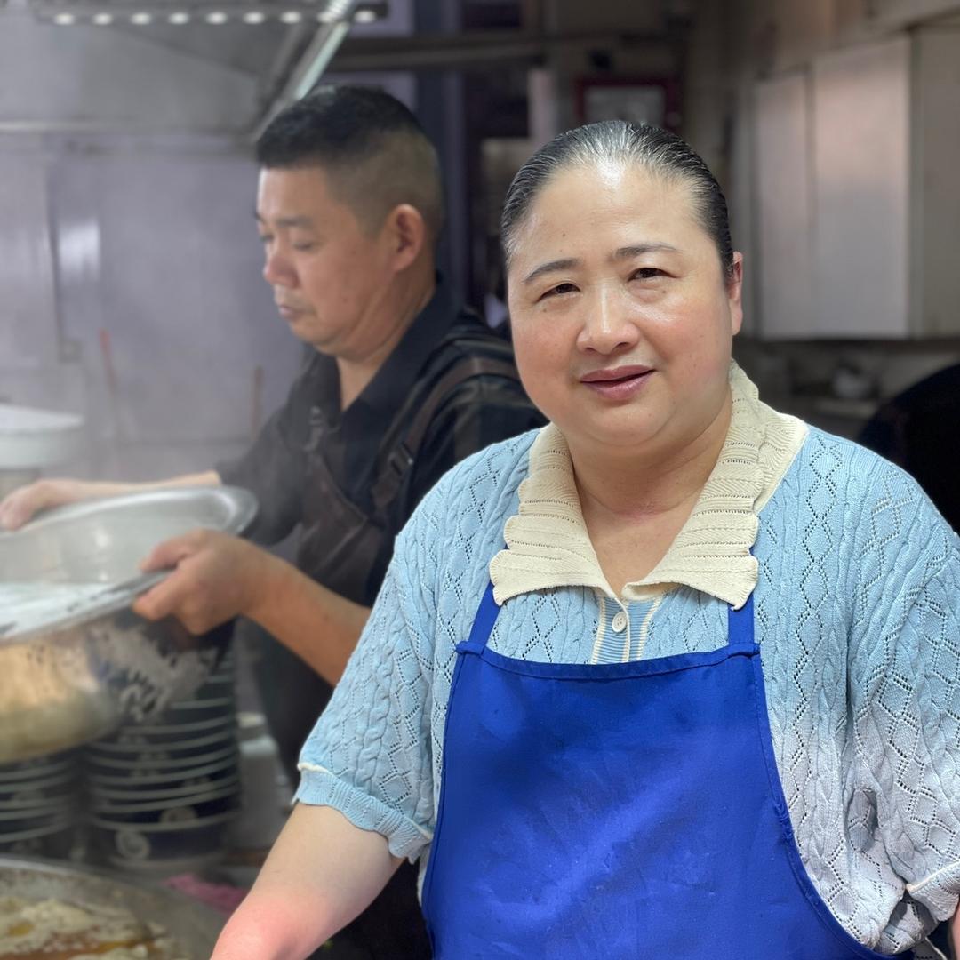 饸饹面马大姐