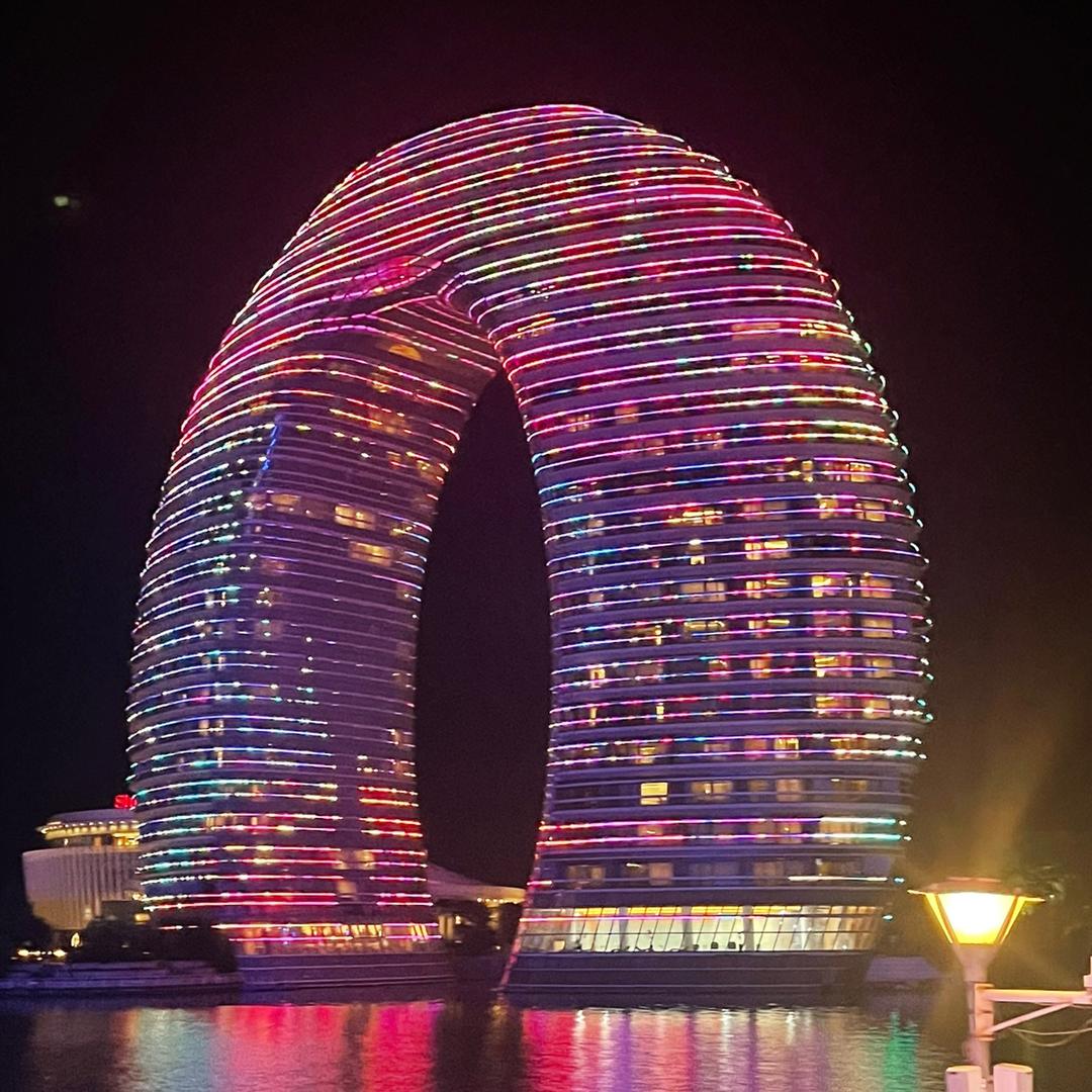 快乐