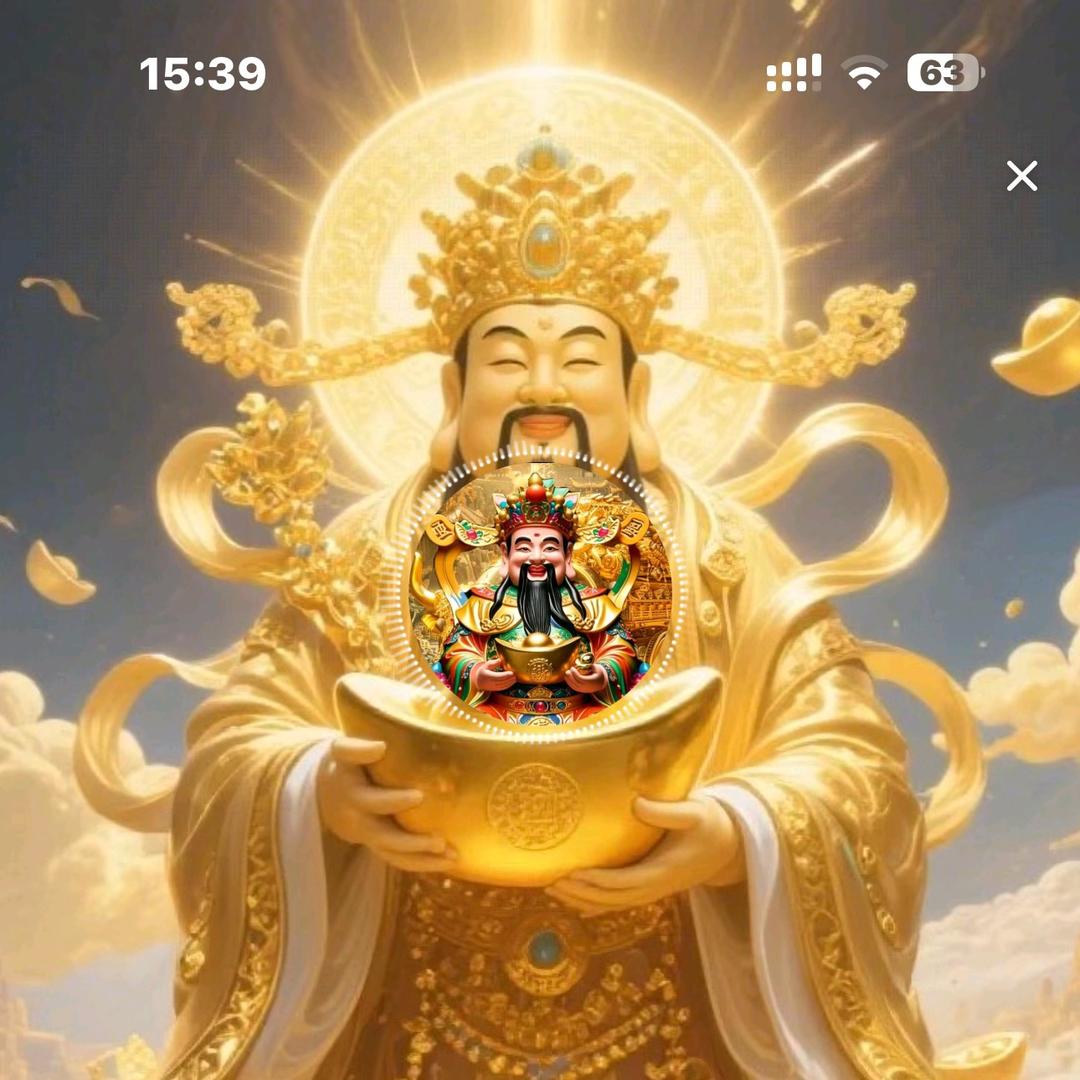 自信的我