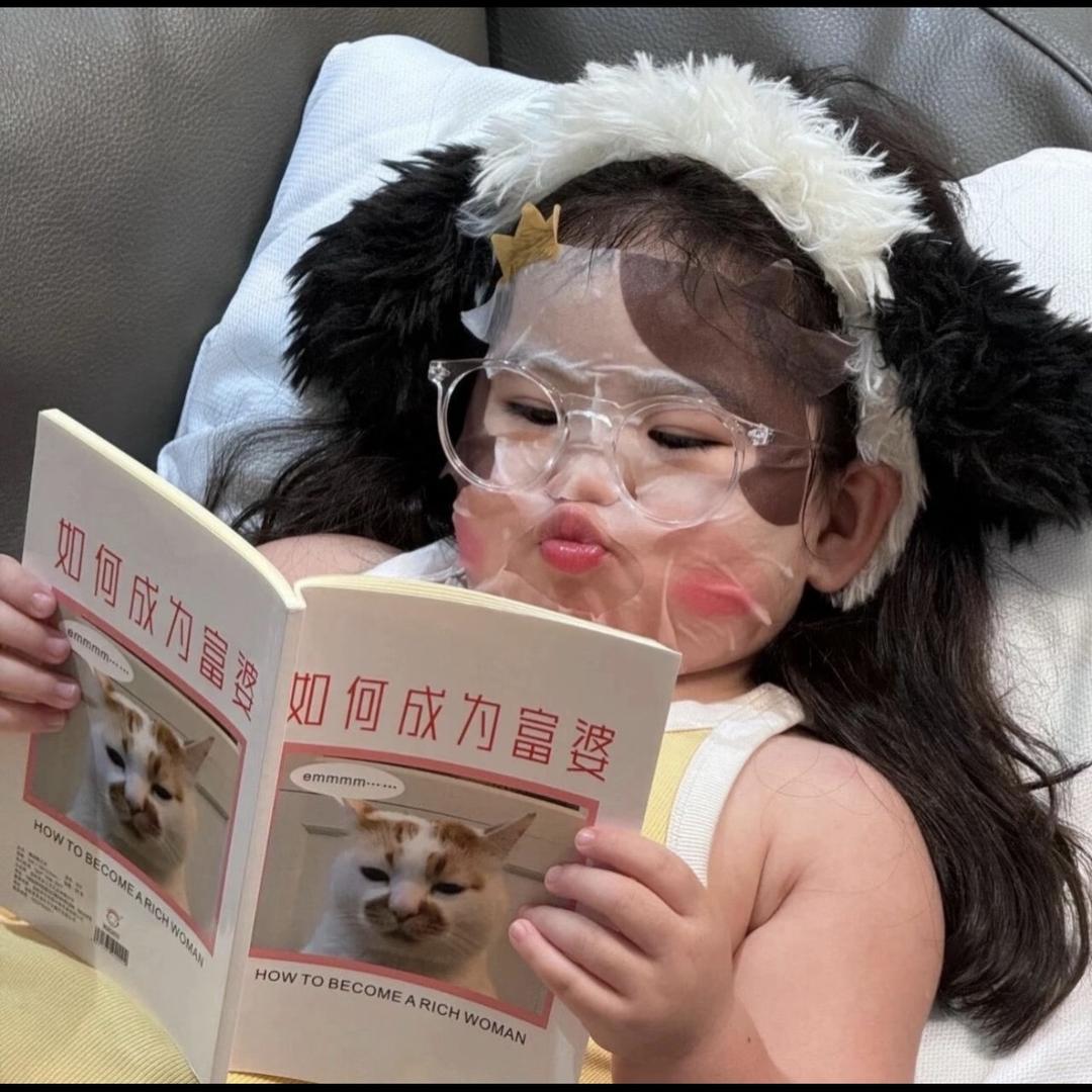 百亿珍选（小金子