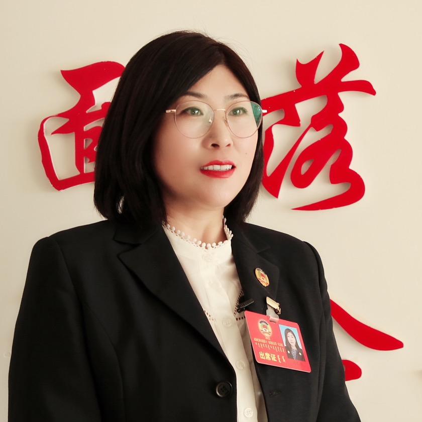 隋园长（扶农助农）