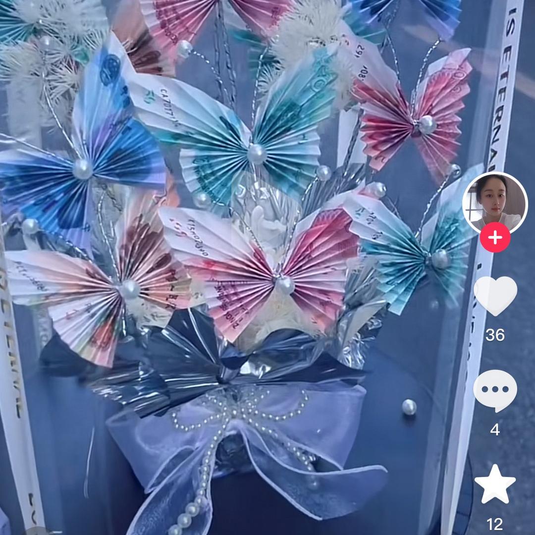 ໑ຼₒ₂₃ღ᭄搞钱要紧🕊꧔ꦿ᭄💞