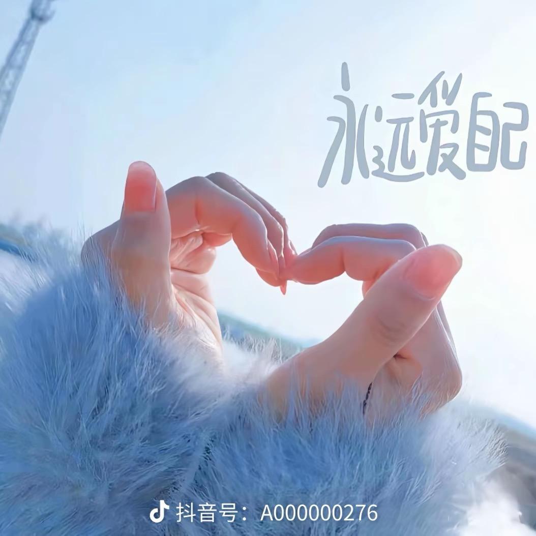 一周困八天😂