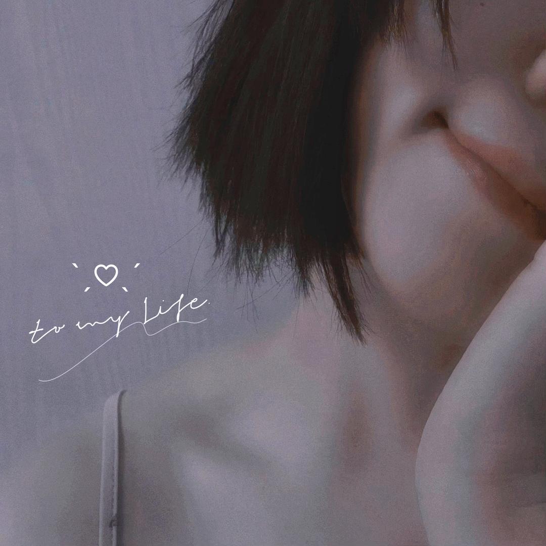 ᥫᩣ༠°