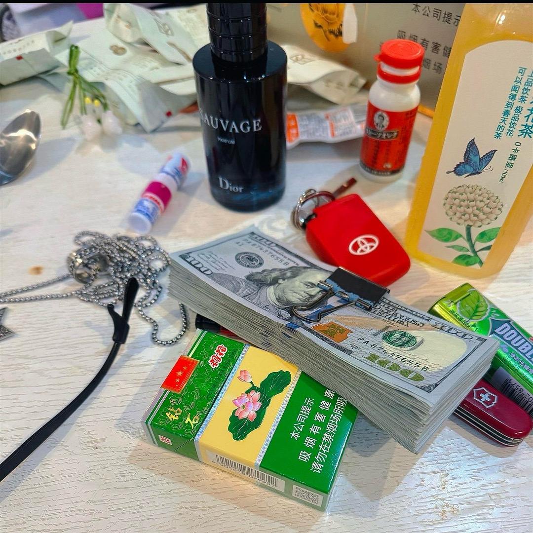 搞 money