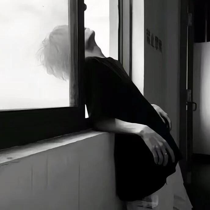 ᅟᅠ忧郁