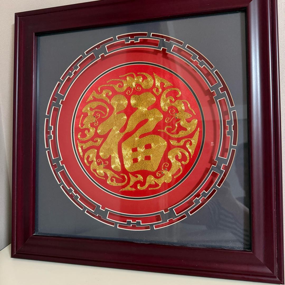 小红红
