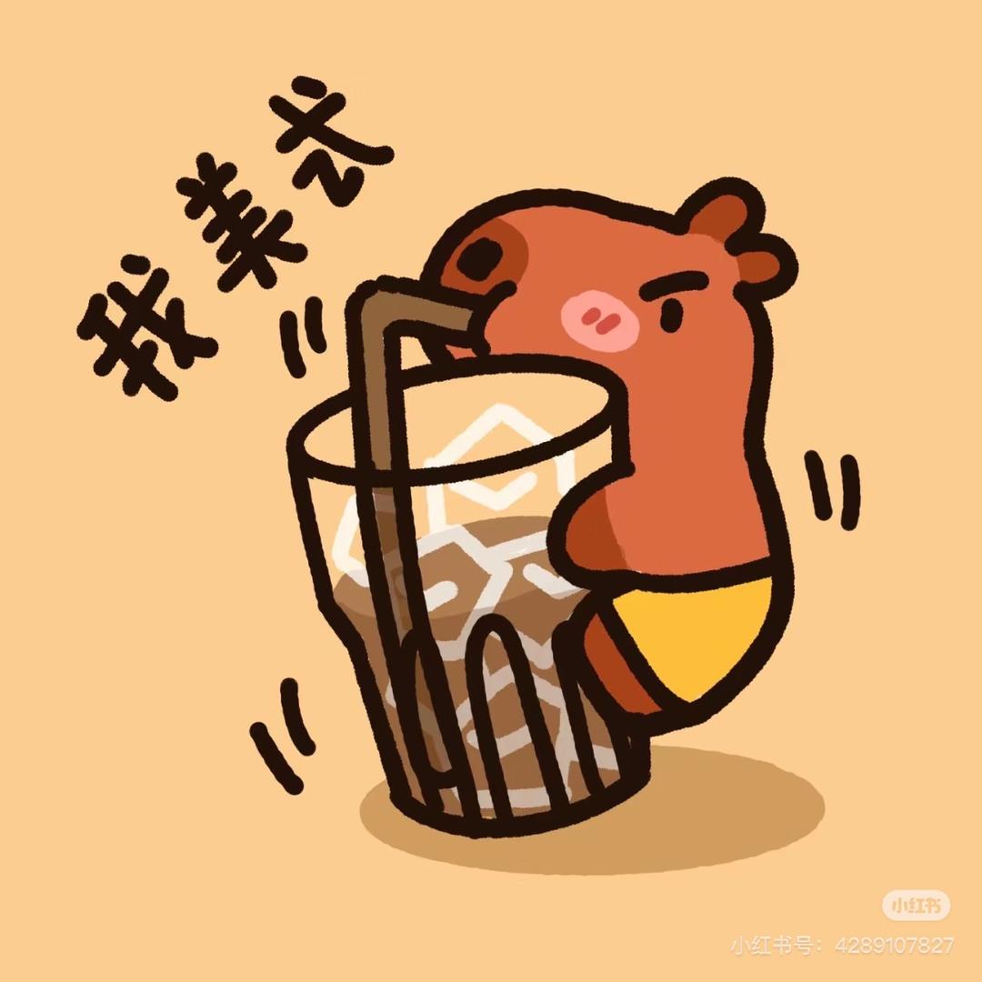 躺不平的我