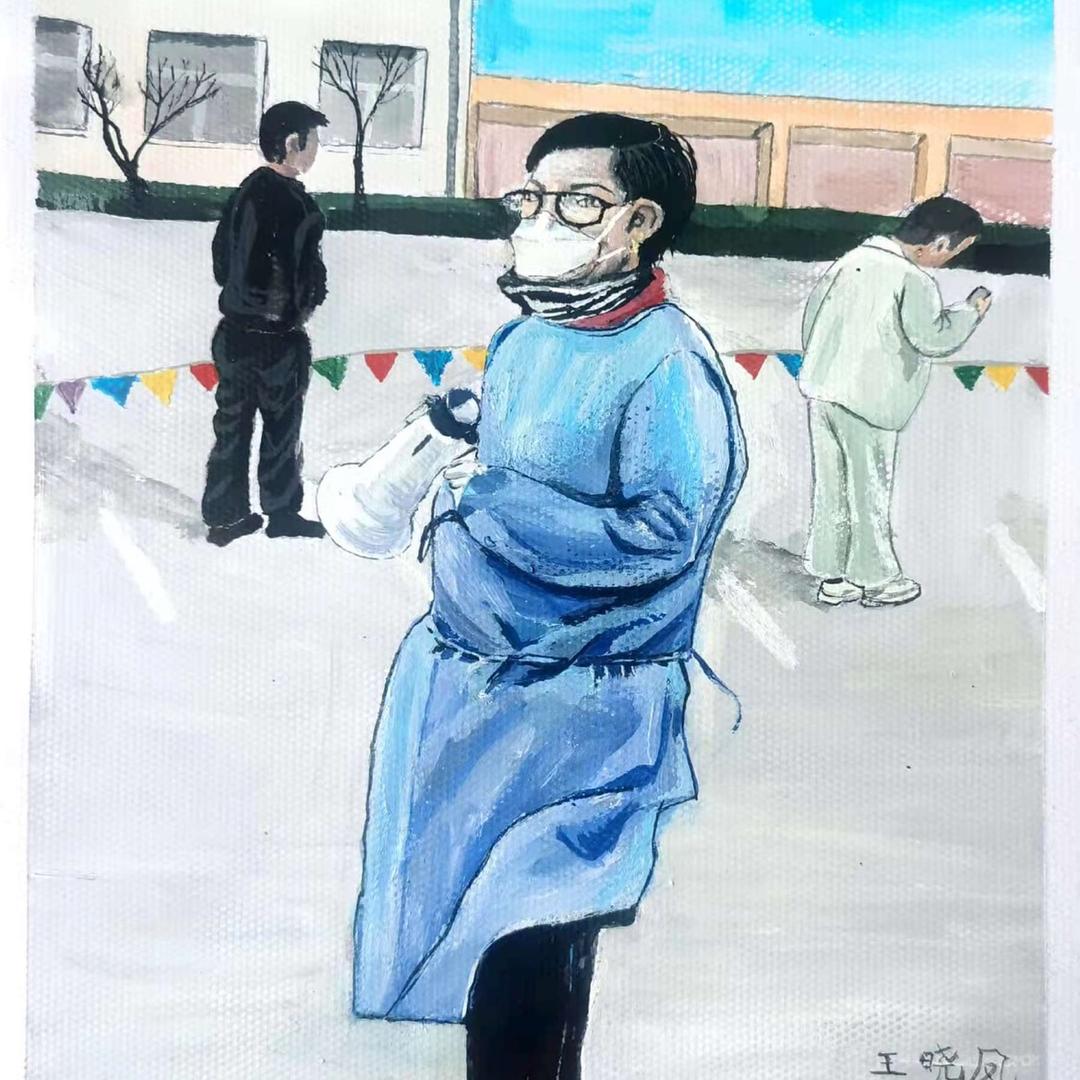 天晓