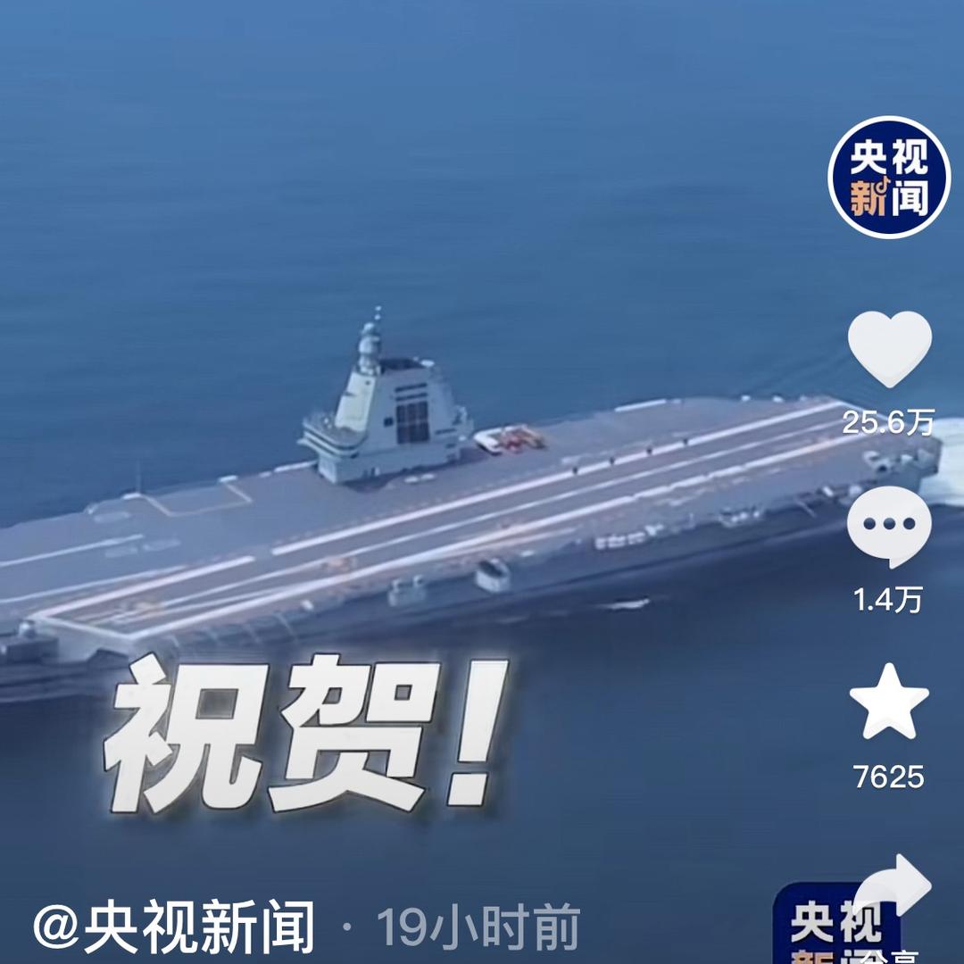 码头乐