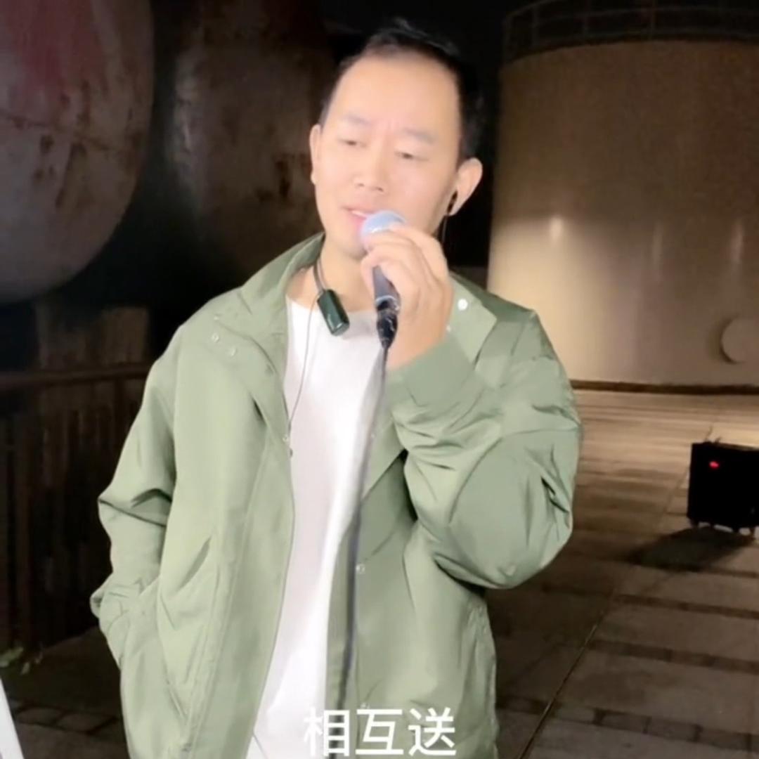 挖机歌