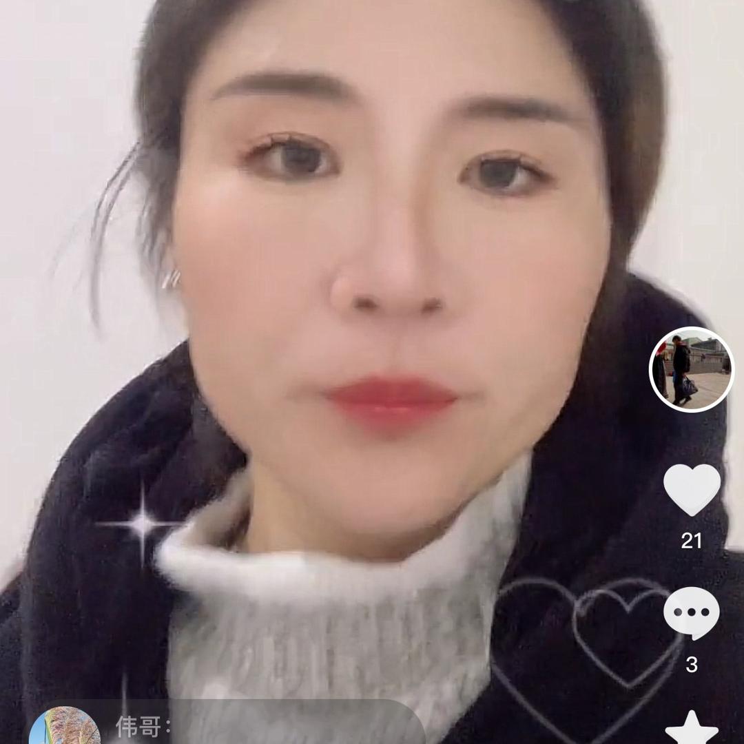 每天好心情