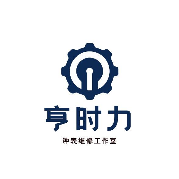 名表维修回收【巨亿万达店】