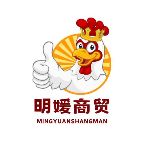 明媛商贸零售店