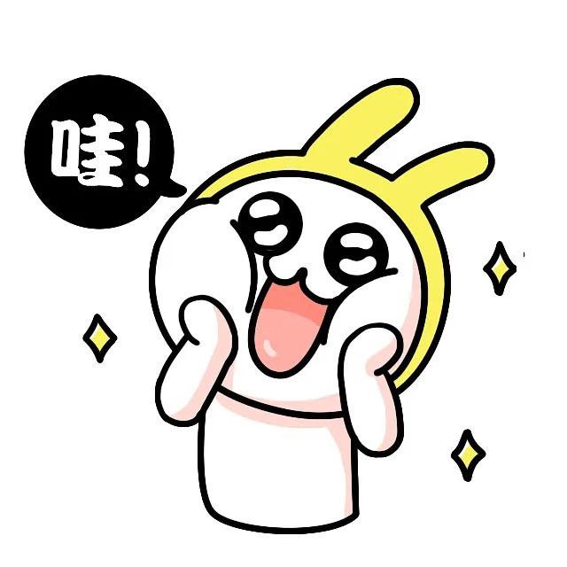 米麻薯啵啵