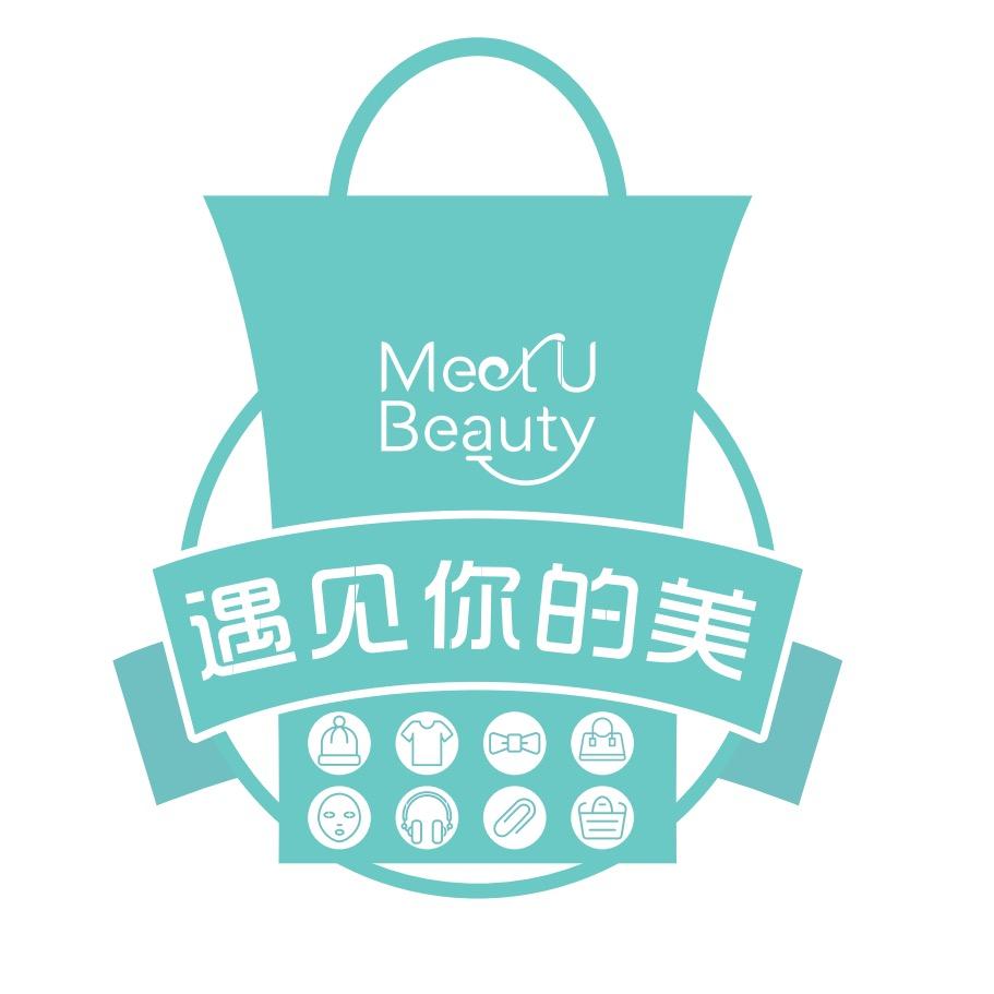 遇见你的美潮品百货