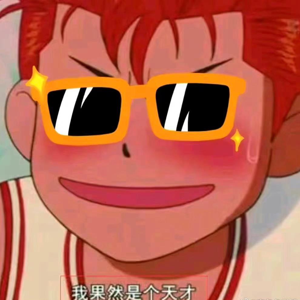 某