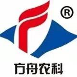 河北方舟肥料厂家