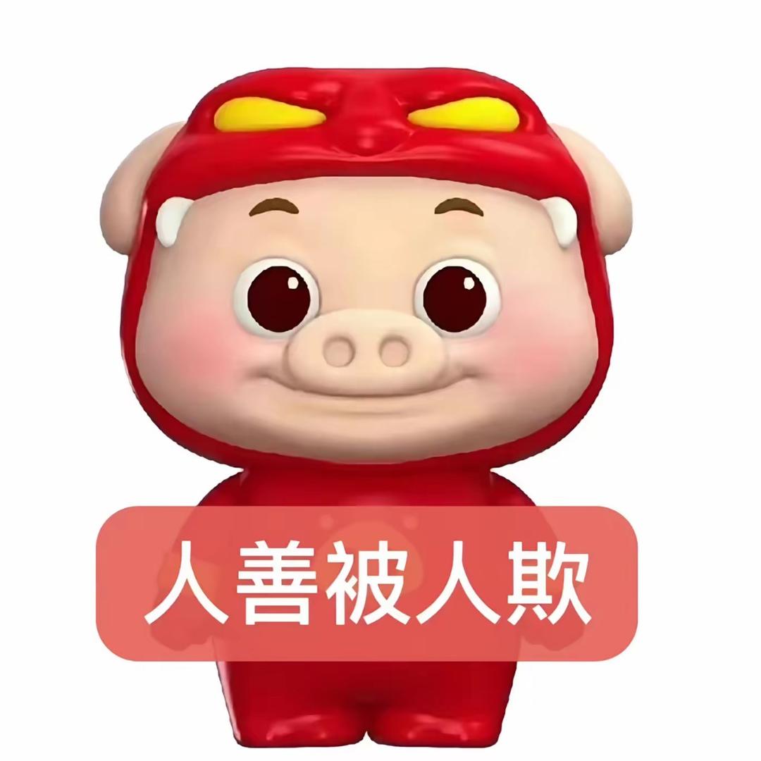 雪饼o