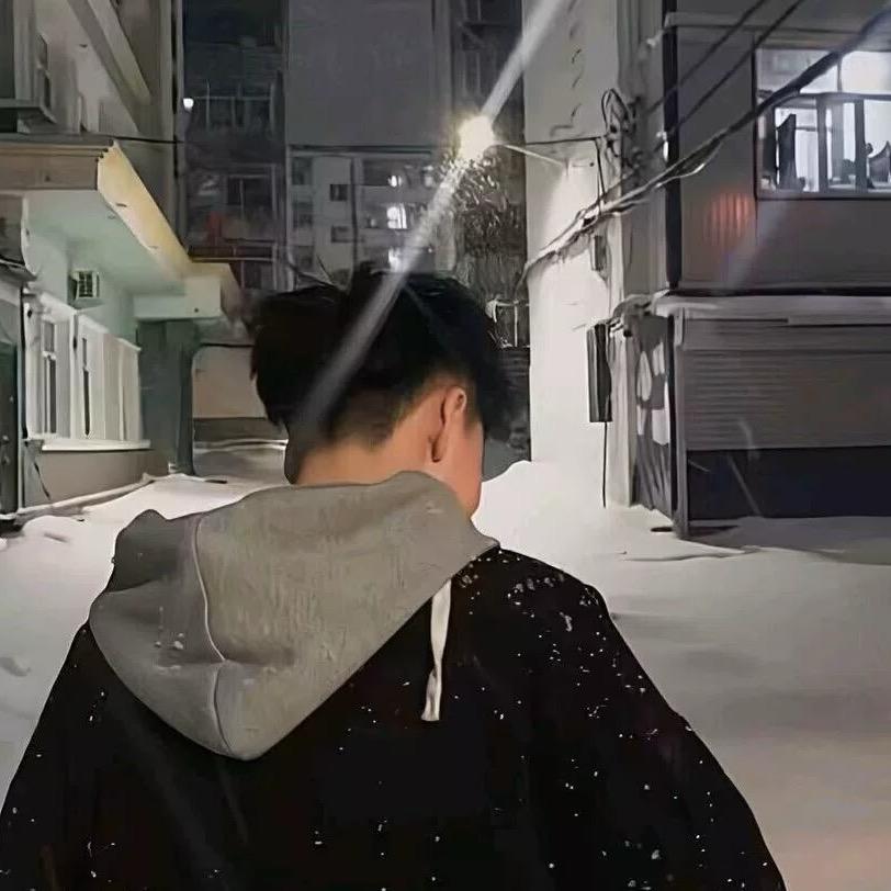 出发