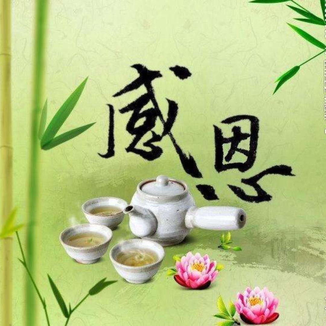 佳婕