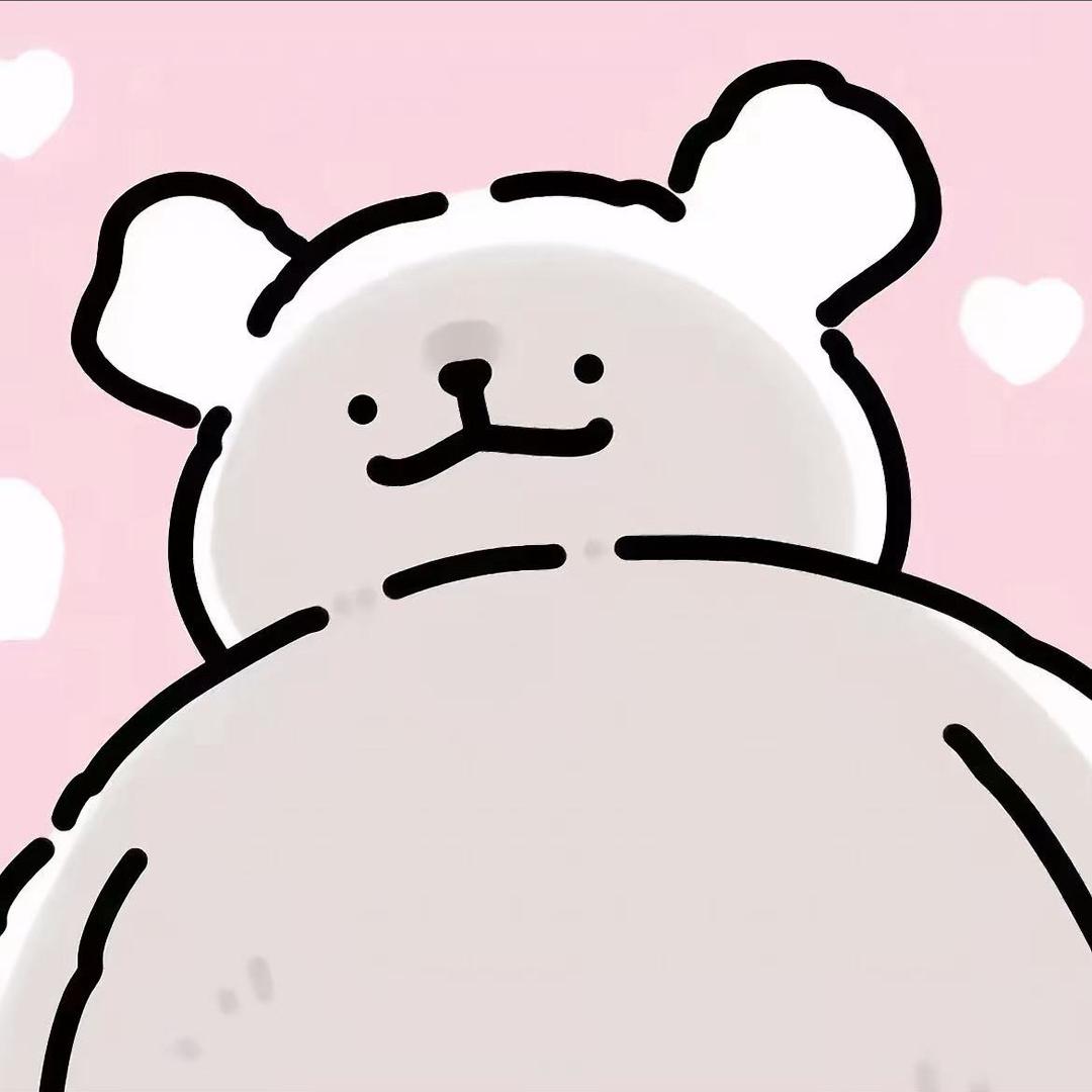 老公-