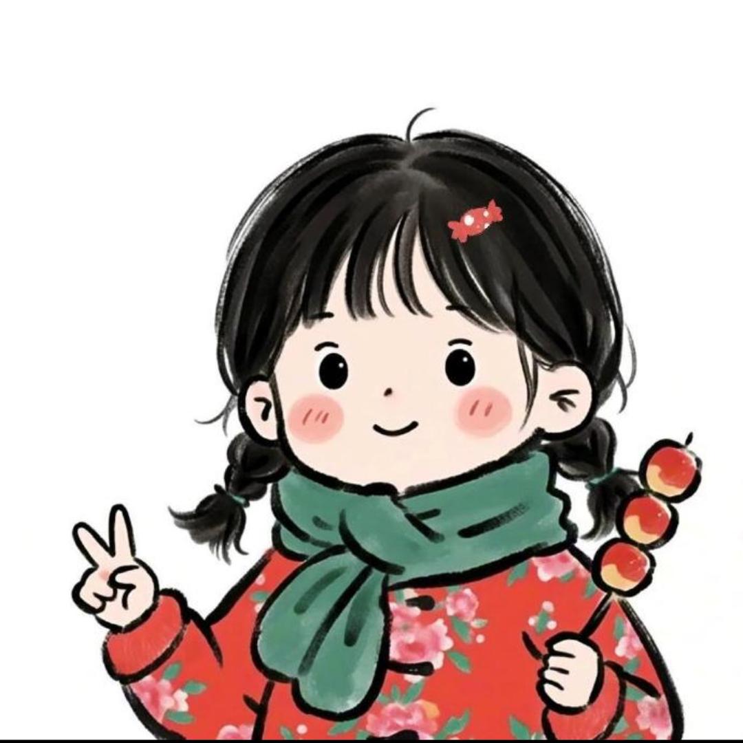 熙熙同学
