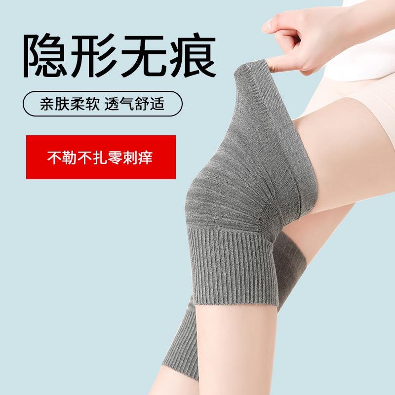 亿米电子商务店