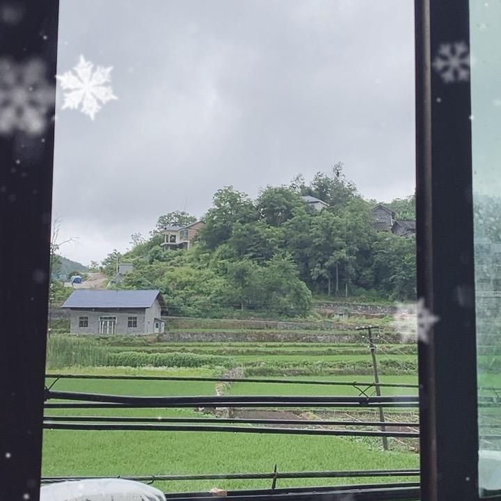 好人一生平安