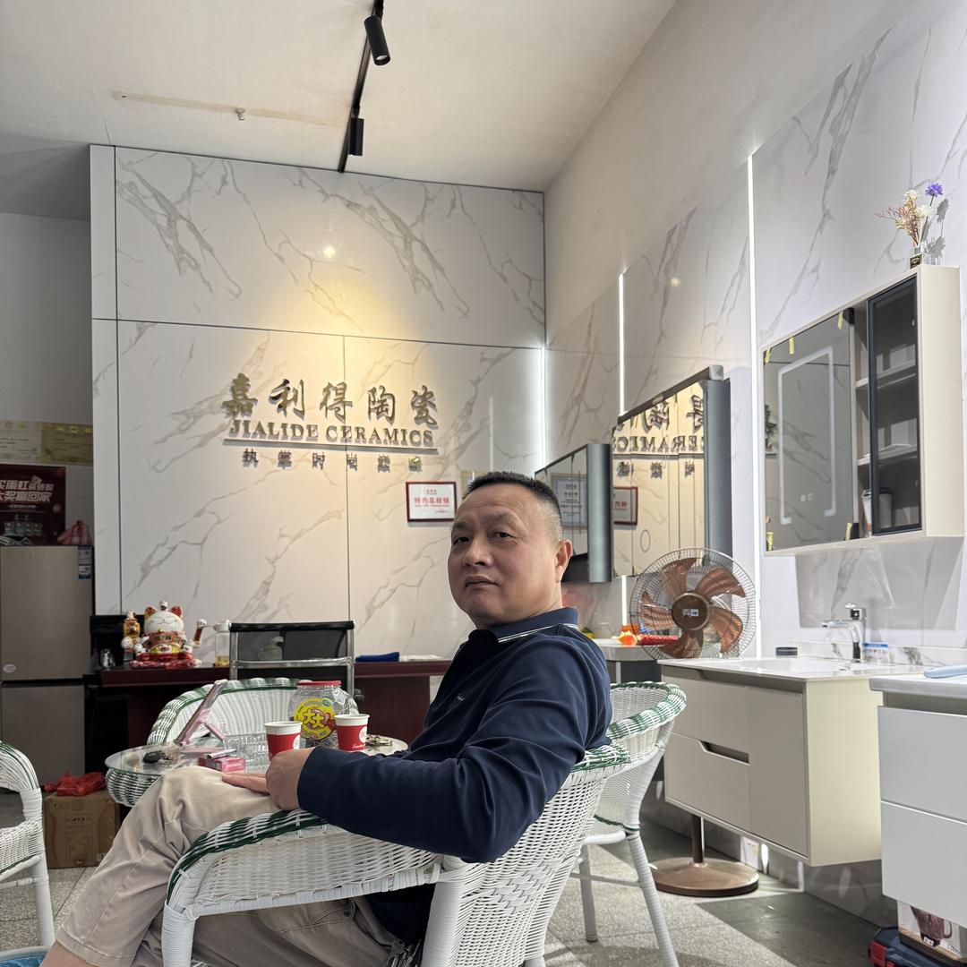 乡味特产-东至中通（陈俭军）